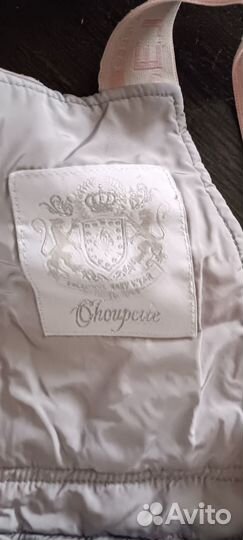 Демисезонный костюм 110-116 lassie