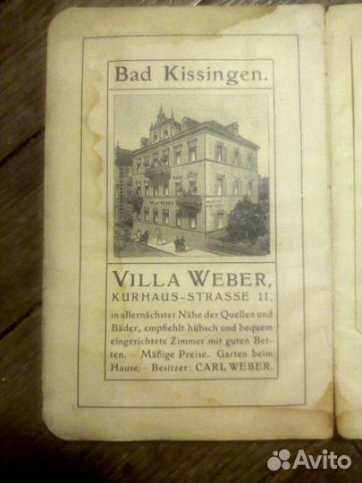 Путеводитель с картами по Kissingen 1909