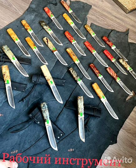 Нож Кованный 110х18ш и х12мф