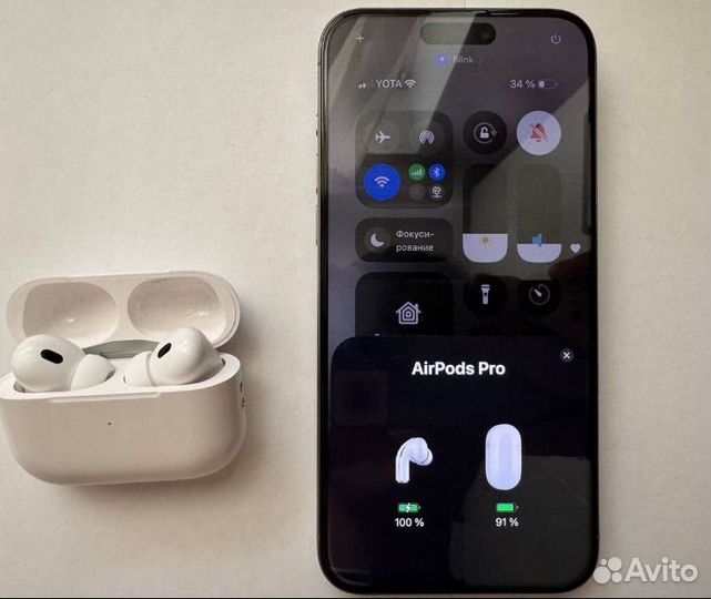 Airpods 2 pro