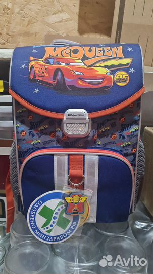 Ранец с ортопедической спиной