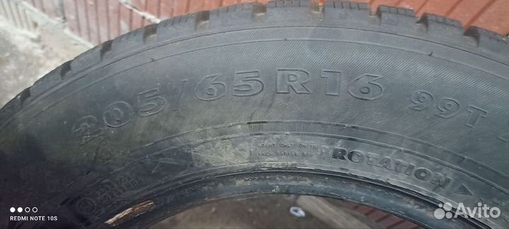 Nokian Tyres Nordman 7 SUV 215/65 R16