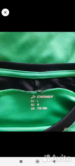 Вратарские футболки