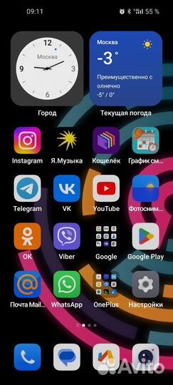 OnePlus 9RT, 8/128 ГБ