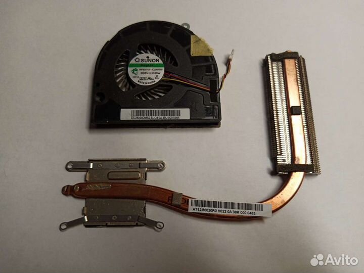 Система охлаждения в сборе