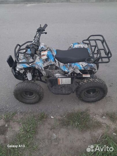 Детский квадроцикл
