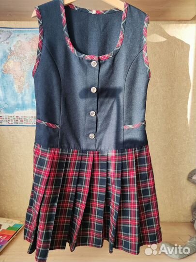 Школьная форма Аврора