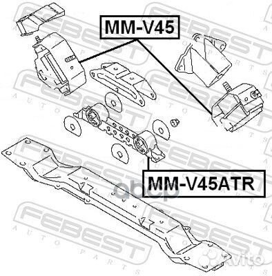 Подушка двигателя задняя AT MM-V45ATR Febest