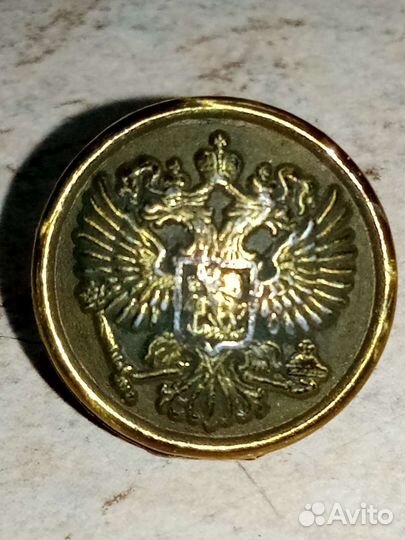 Пуговица с Гербом