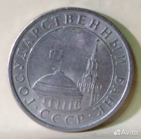 Монеты