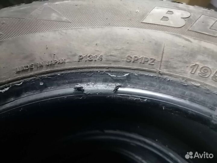 Bridgestone Blizzak Spike-01 19.5/65 R15