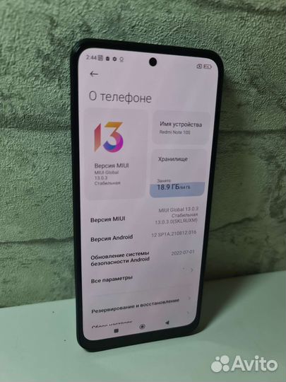 Xiaomi Redmi Note 10S, 6/64 ГБ
