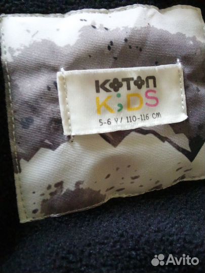 Куртка для мальчика