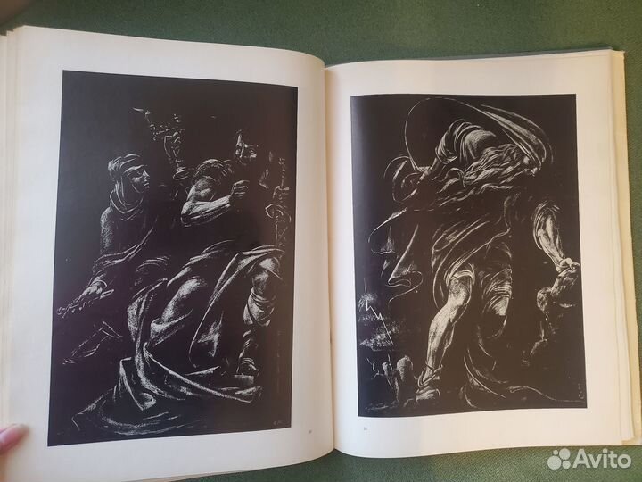 Серго Кобуладзе. Альбом