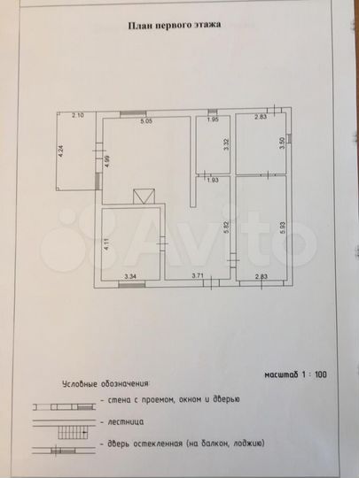 Дом 174 м² на участке 20 сот.