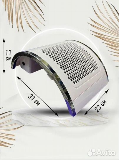 Пылесос для маникюра и педикюра