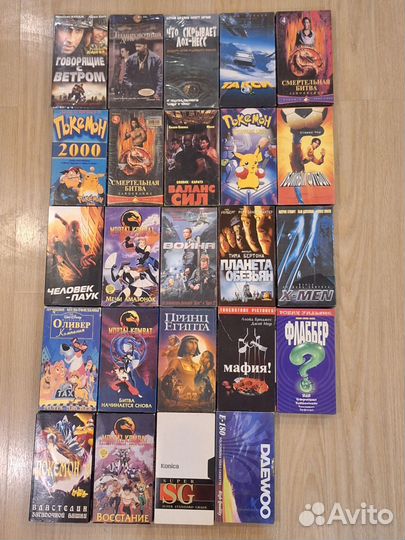 Видеокассеты vhs