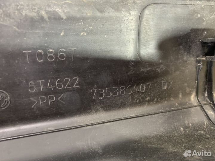 Накладка на порог правая Fiat Linea 2007б.у