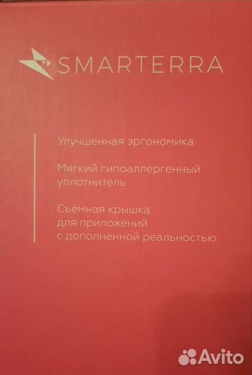 Очки виртуальной реальности