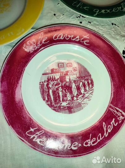 Фарфоровые тарелки набор.6шт Limoges. (Лимож)