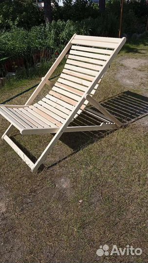 Кресло шезлонг складное