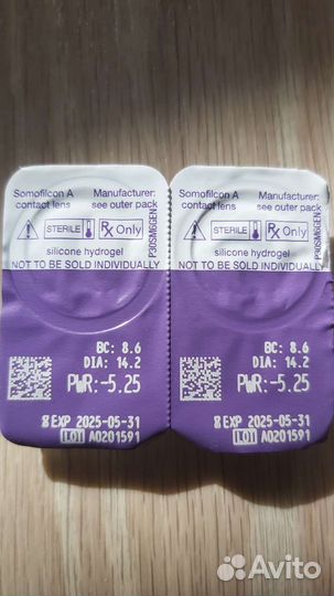 Линзы контактные хрусталик