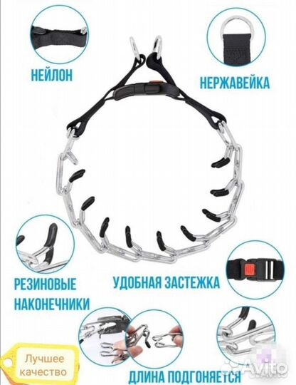 Тактический ошейник усиленный, строгий оше, шлейка