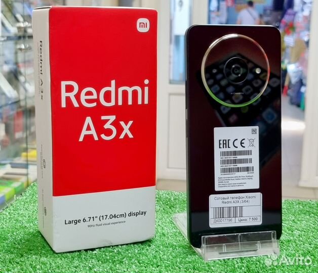Xiaomi Redmi A3x, 3/64 ГБ
