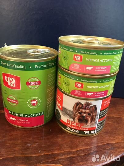 Корм для собак