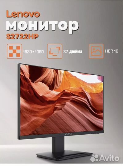 Монитор erazer jesis Desktop Monitor 27 1080P