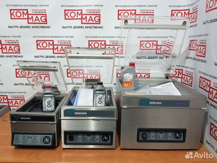 Вакуумные упаковщики Henkelman Jumbo 42 Mini Micro