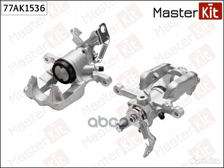 Тормозной суппорт задний левый 77AK1536 MasterKit