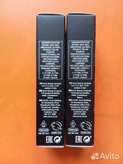 Жидкий хайлайтер для лица Ultra Colour 30мл Avon