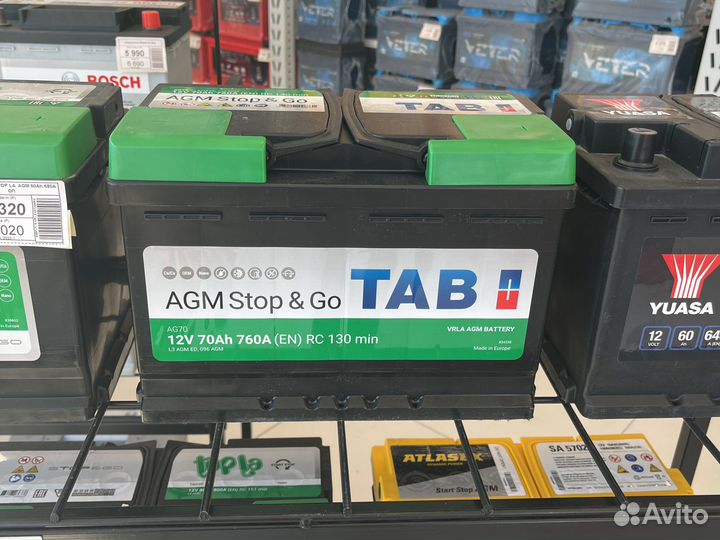 Аккумулятор TAB 70 AGM