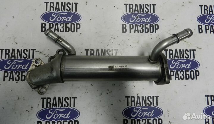 Радиатор системы егр Ford Transit 2.2 2006-2014