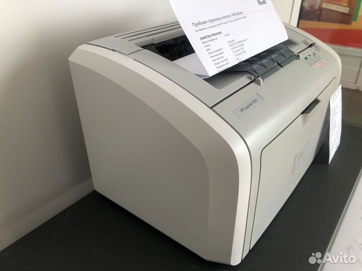 Принтер лазерный HP LaserJet 1020