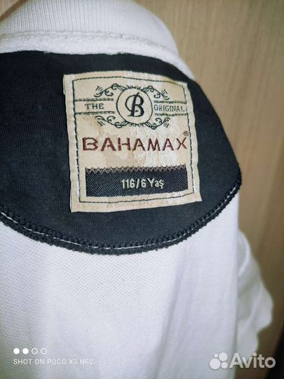 Рубашка для мальчика