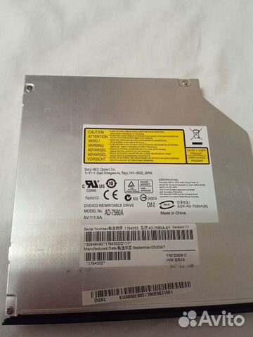 DVD привод для ноутбука