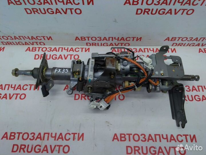 Колонка рулевая infiniti FX35 (S50)