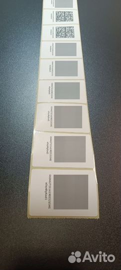 Печать этикеток для wildberries и ozon