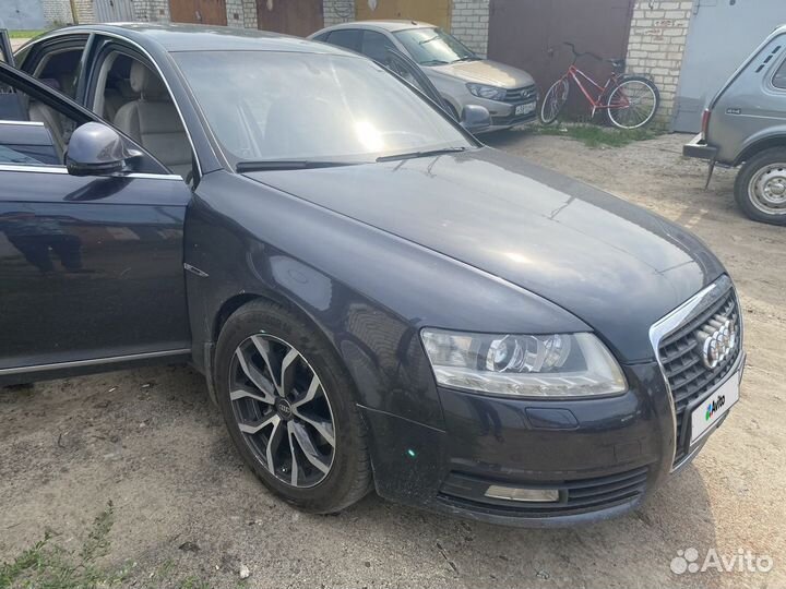 АВТОМОБИЛЬ