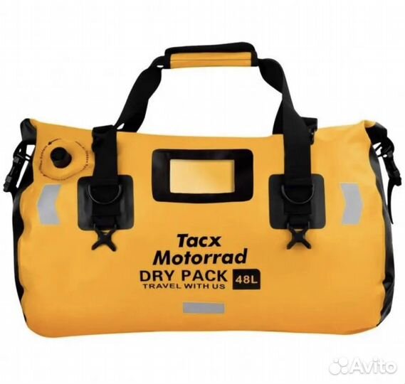 Гермосумка мотосумка 48 литров