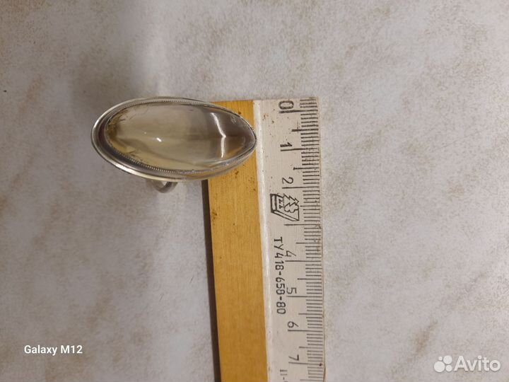 Кольцо с горным хрусталем