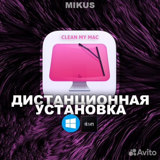 AutoDesk AutoCad, Revit, 3DMax Windows, MacOS