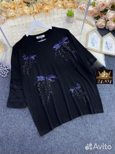 Кофта 50р до 56р