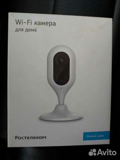 Камера Ростелеком