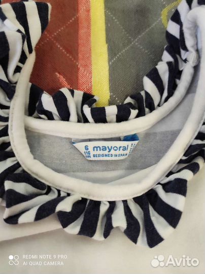 Сарафан для девочки