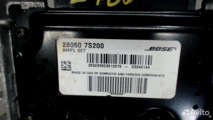 Усилитель звука Nissan Armada, 2004