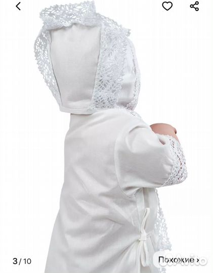 Крестильный набор для девочки