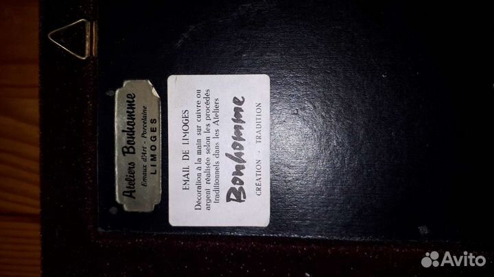 Картина Limoges P.Bonhamma эмаль